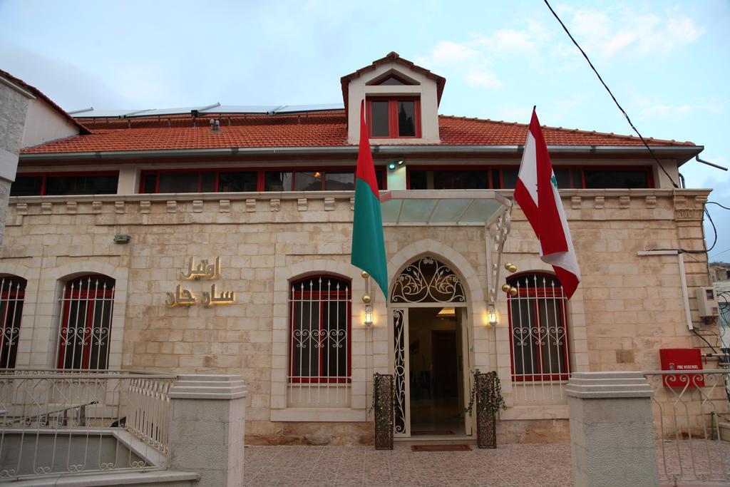 Hotel St Jean Zahlé Exterior foto